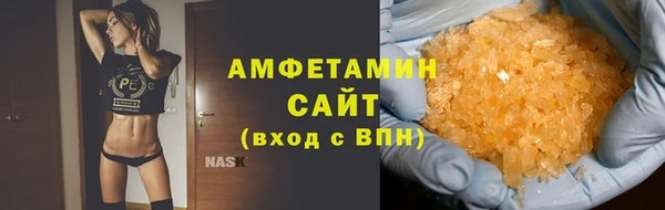 МДПВ Верхний Тагил