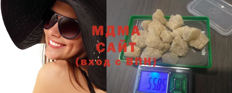 MDMA Molly  Усолье-Сибирское 